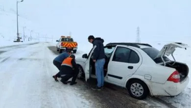 پایگاه اطلاع رسانی ایران