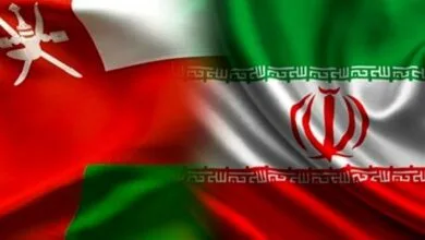پایگاه اطلاع رسانی ایران
