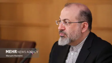 پایگاه اطلاع رسانی ایران