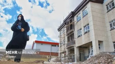 پایگاه اطلاع رسانی ایران