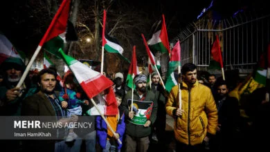 پایگاه اطلاع رسانی ایران