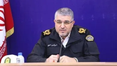 پایگاه اطلاع رسانی ایران