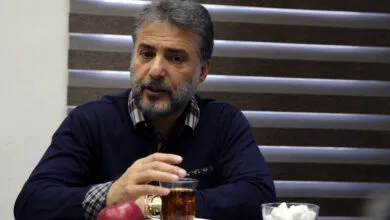 پایگاه اطلاع رسانی ایران