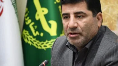پایگاه اطلاع رسانی ایران
