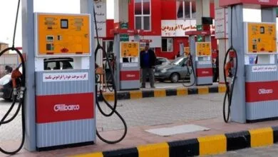 پایگاه اطلاع رسانی ایران