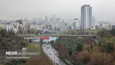 پایگاه اطلاع رسانی ایران
