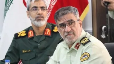 پایگاه اطلاع رسانی ایران