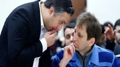 پایگاه اطلاع رسانی ایران