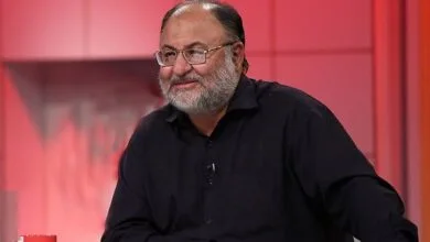 پایگاه اطلاع رسانی ایران