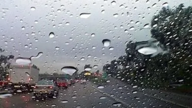 پایگاه اطلاع رسانی ایران
