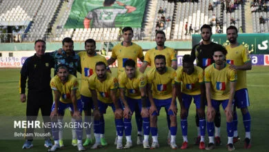 پایگاه اطلاع رسانی ایران