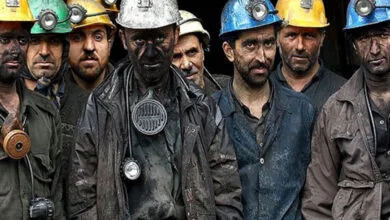 پایگاه اطلاع رسانی ایران