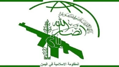 ترامپ نیامده، انصارالله را دوباره در گروه سازمانهای تروریستی قرار داد ترامپ نیامده، انصارالله را دوباره در گروه سازمانهای تروریستی قرار داد