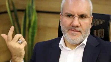 پایگاه اطلاع رسانی ایران