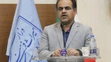 پایگاه اطلاع رسانی ایران