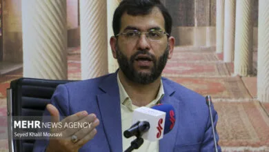 پایگاه اطلاع رسانی ایران