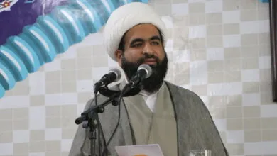 پایگاه اطلاع رسانی ایران