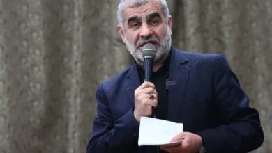 پایگاه اطلاع رسانی ایران