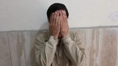 پایگاه اطلاع رسانی ایران