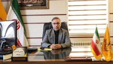 پایگاه اطلاع رسانی ایران