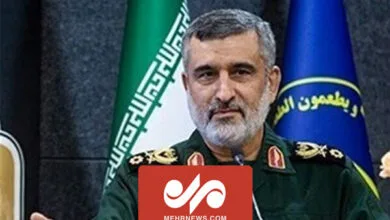 پایگاه اطلاع رسانی ایران