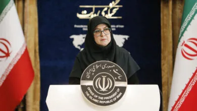 پایگاه اطلاع رسانی ایران