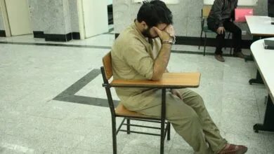 پایگاه اطلاع رسانی ایران
