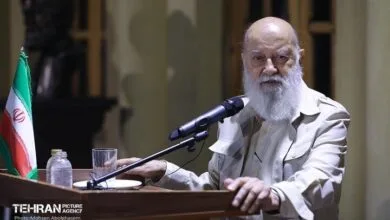 پایگاه اطلاع رسانی ایران