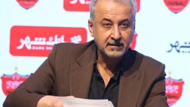 پایگاه اطلاع رسانی ایران