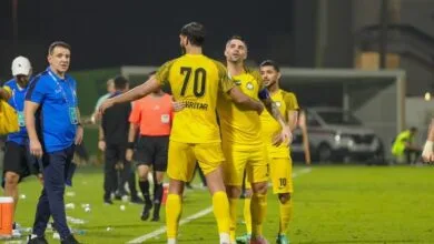 پایگاه اطلاع رسانی ایران