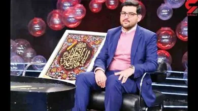 پایگاه اطلاع رسانی ایران