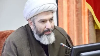پایگاه اطلاع رسانی ایران