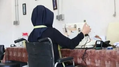 پایگاه اطلاع رسانی ایران