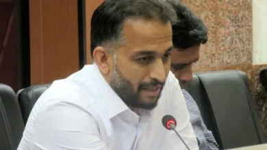 پایگاه اطلاع رسانی ایران