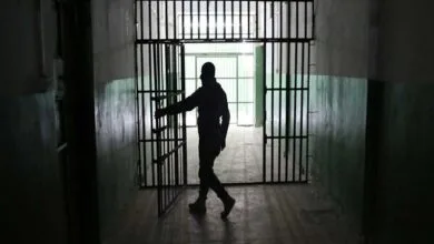 پایگاه اطلاع رسانی ایران
