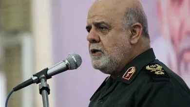 پایگاه اطلاع رسانی ایران