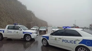 پایگاه اطلاع رسانی ایران