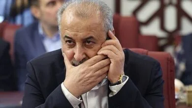 پایگاه اطلاع رسانی ایران