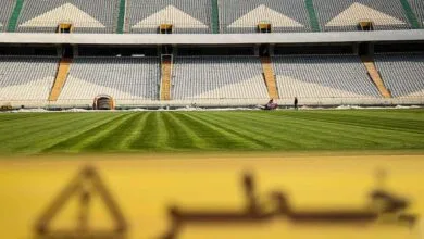 پایگاه اطلاع رسانی ایران