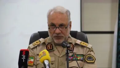 پایگاه اطلاع رسانی ایران