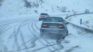 پایگاه اطلاع رسانی ایران