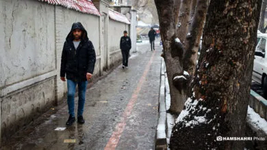 پایگاه اطلاع رسانی ایران