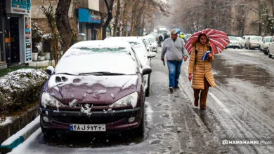 پایگاه اطلاع رسانی ایران