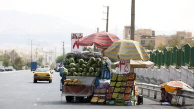 پایگاه اطلاع رسانی ایران