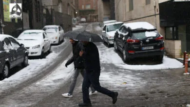 پایگاه اطلاع رسانی ایران
