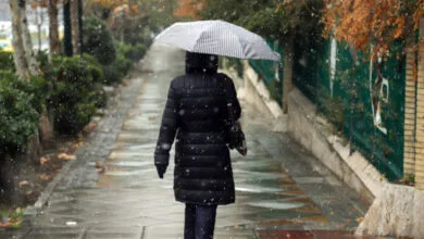 پایگاه اطلاع رسانی ایران