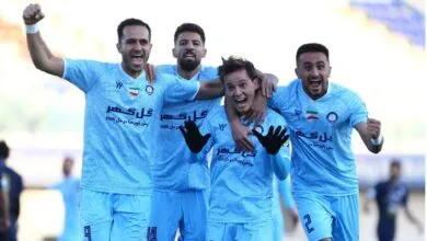 پایگاه اطلاع رسانی ایران