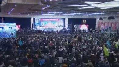 پایگاه اطلاع رسانی ایران