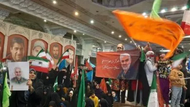پایگاه اطلاع رسانی ایران