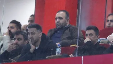 پایگاه اطلاع رسانی ایران